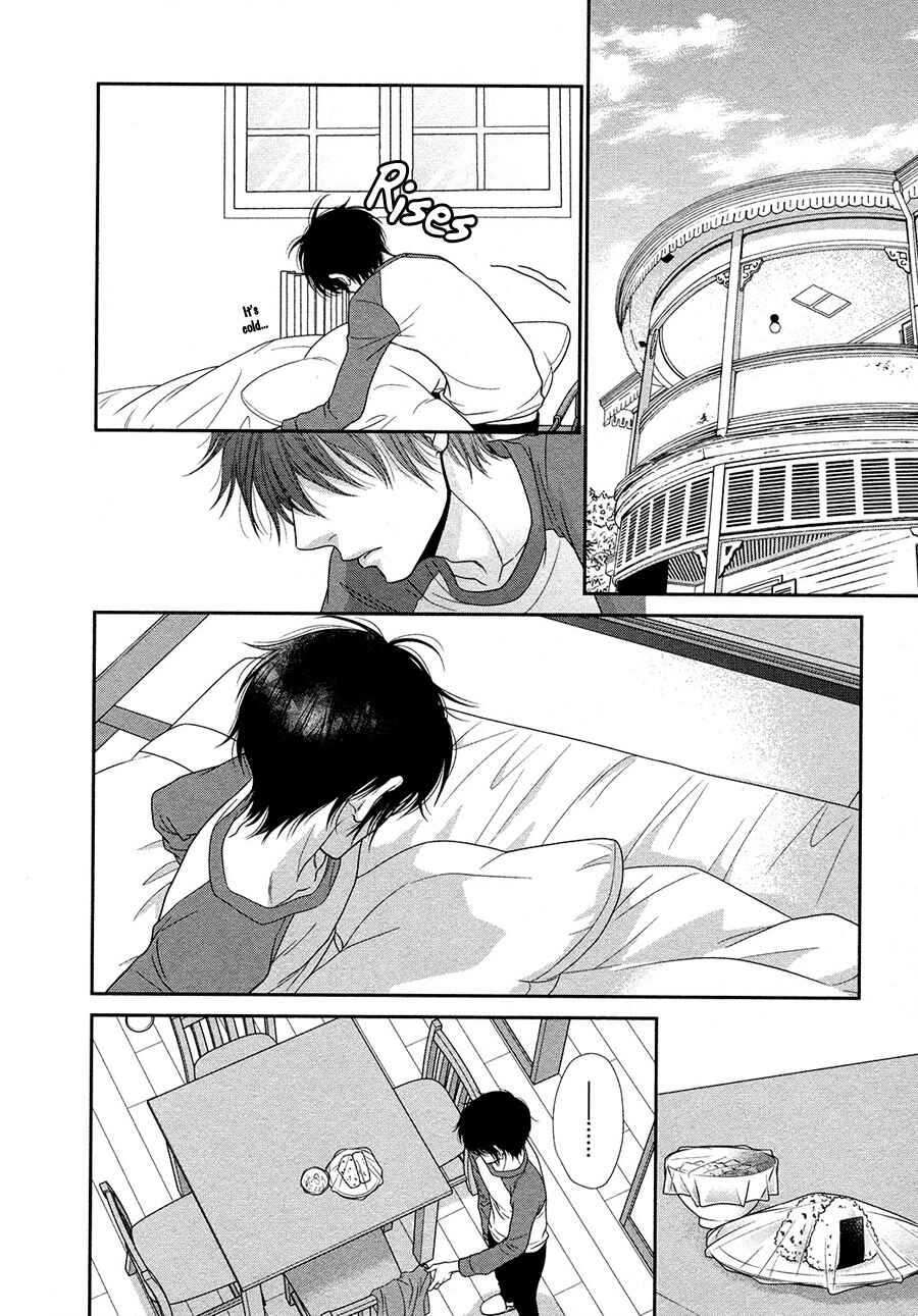 Page 17 Chapter 17 Nekoka Danshi no Shitsukekata
