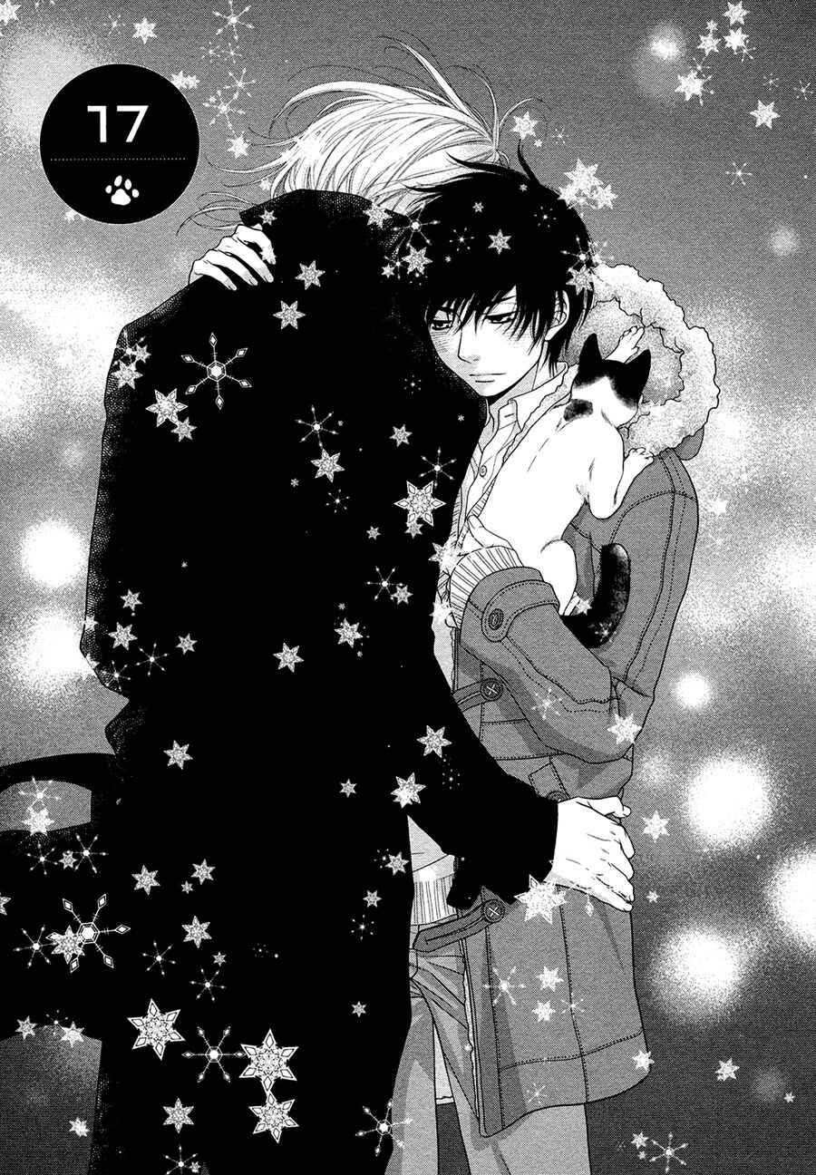 Page 2 Chapter 17 Nekoka Danshi no Shitsukekata