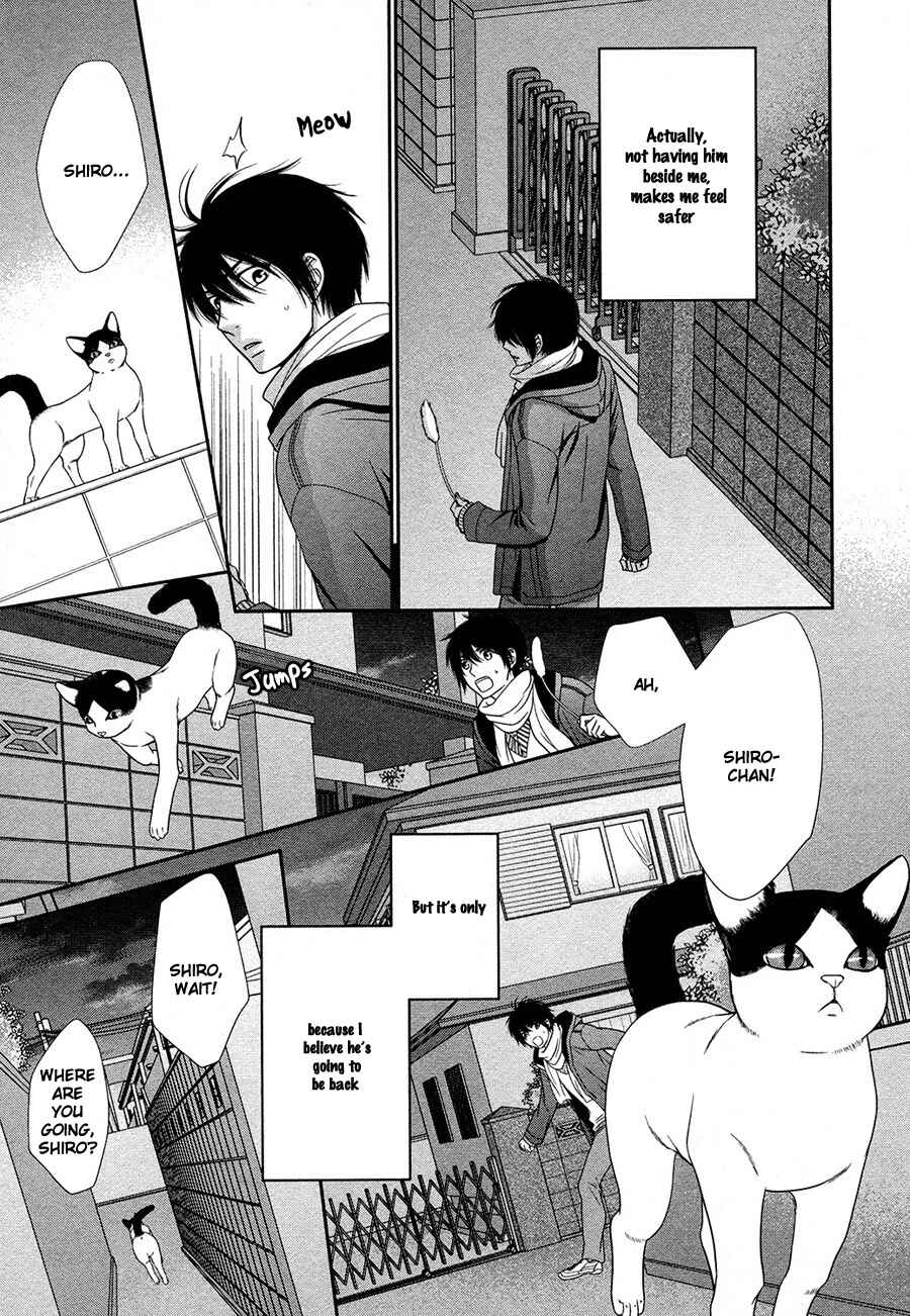 Page 22 Chapter 17 Nekoka Danshi no Shitsukekata
