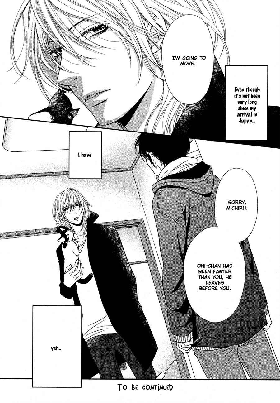 Page 25 Chapter 17 Nekoka Danshi no Shitsukekata