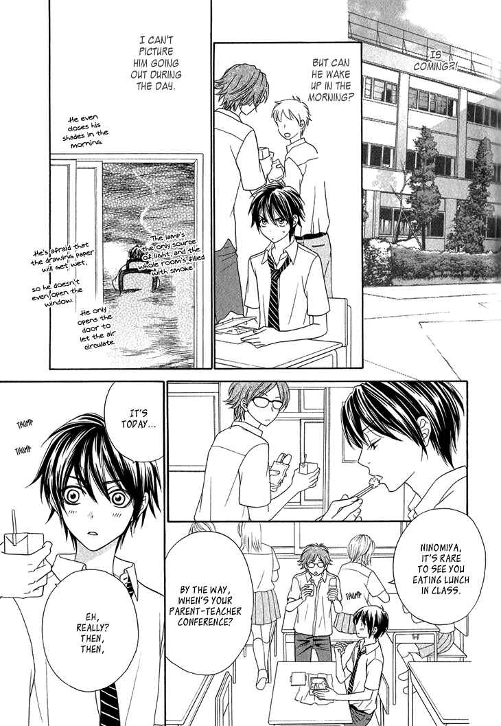 Page 11 Chapter 4 Nekoka Danshi no Shitsukekata