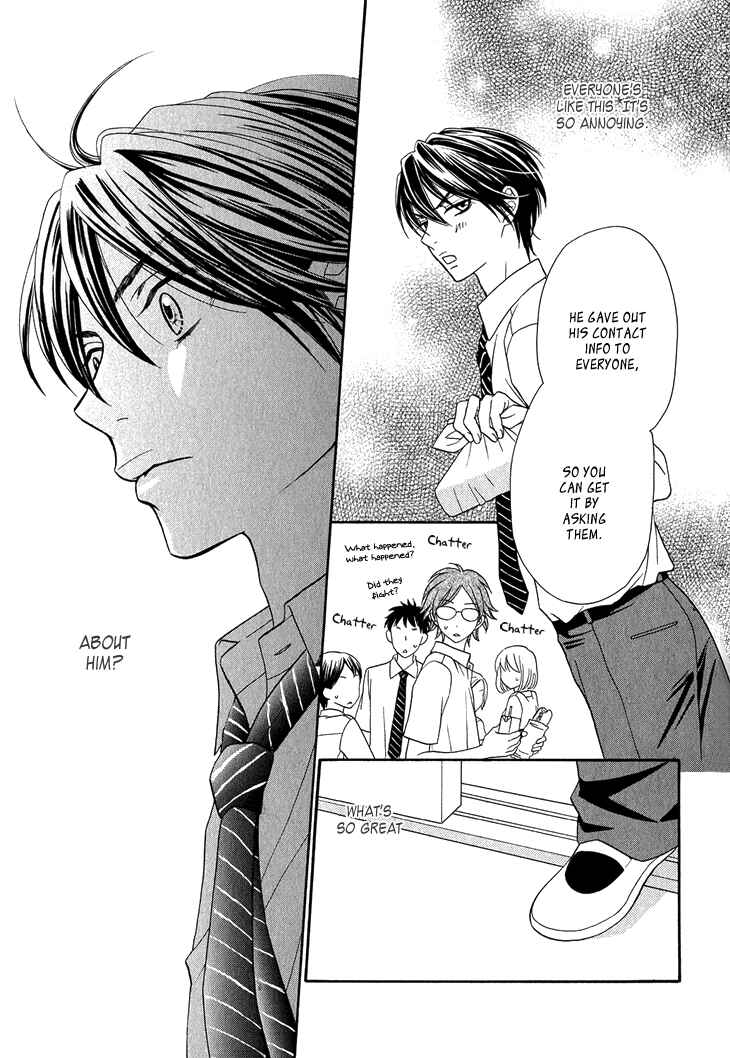 Page 13 Chapter 4 Nekoka Danshi no Shitsukekata