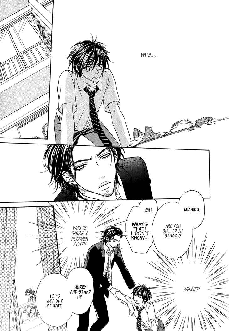 Page 23 Chapter 4 Nekoka Danshi no Shitsukekata