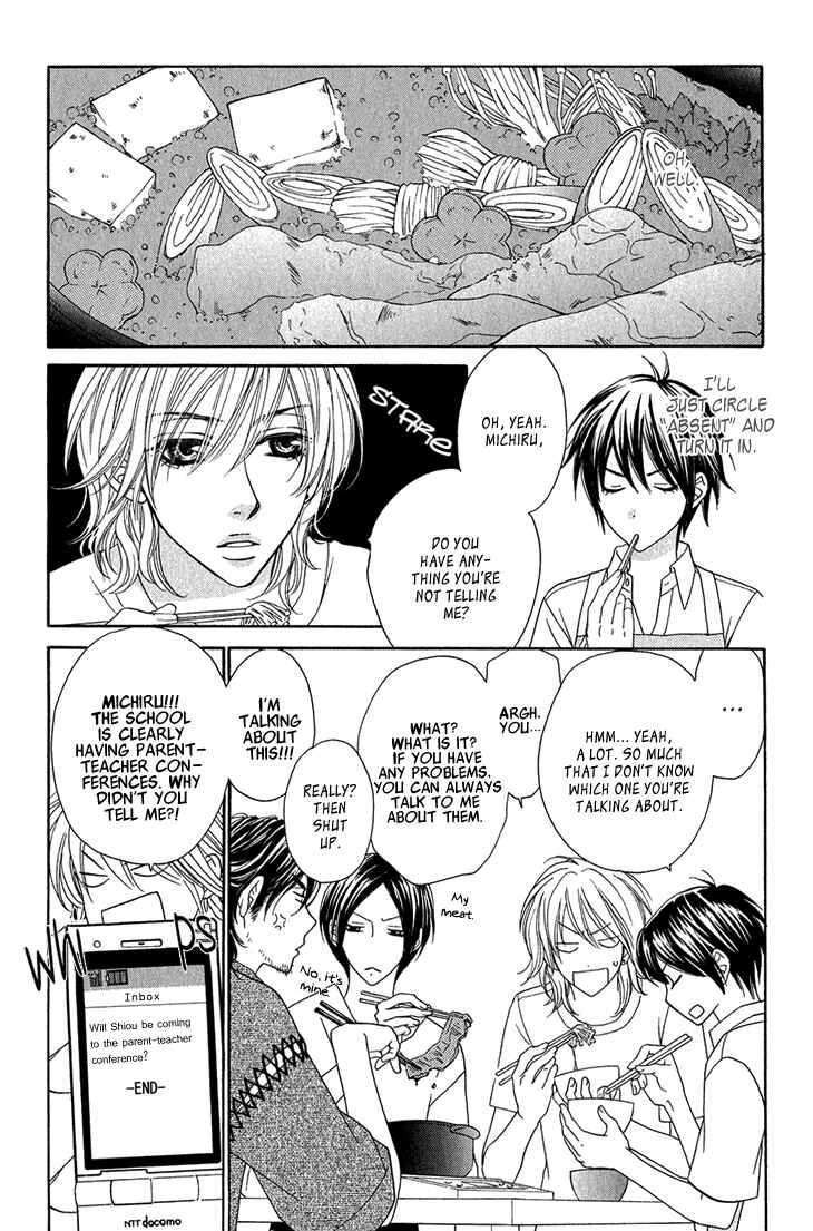 Page 4 Chapter 4 Nekoka Danshi no Shitsukekata