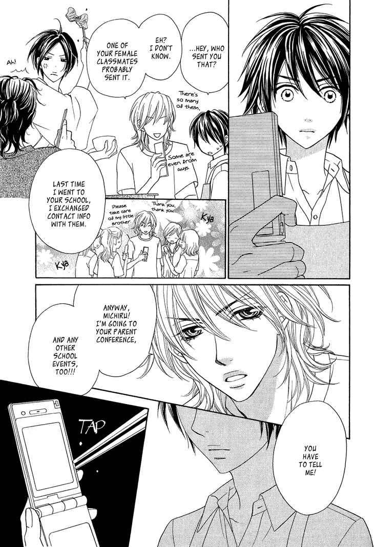 Page 5 Chapter 4 Nekoka Danshi no Shitsukekata