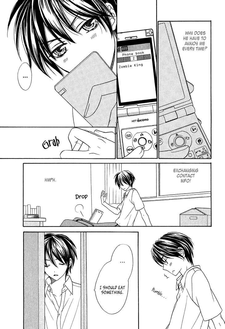 Page 7 Chapter 4 Nekoka Danshi no Shitsukekata