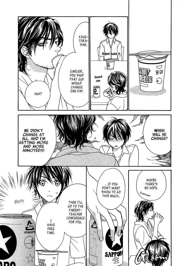 Page 9 Chapter 4 Nekoka Danshi no Shitsukekata