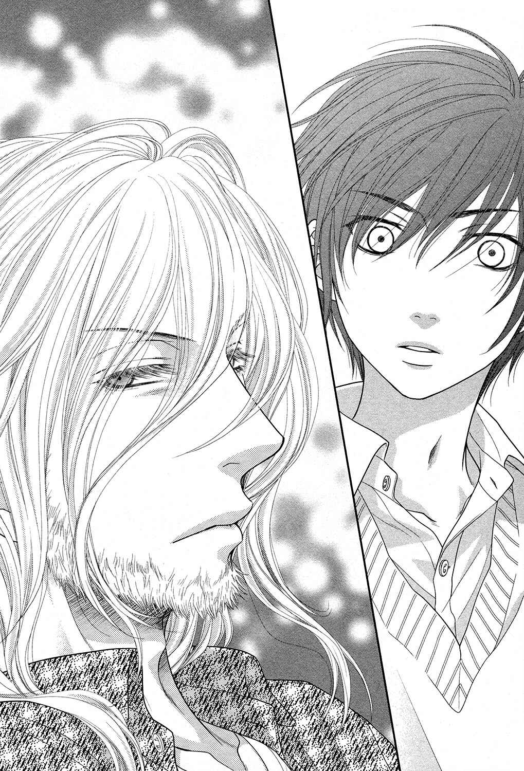 Page 15 Chapter 16 Nekoka Danshi no Shitsukekata