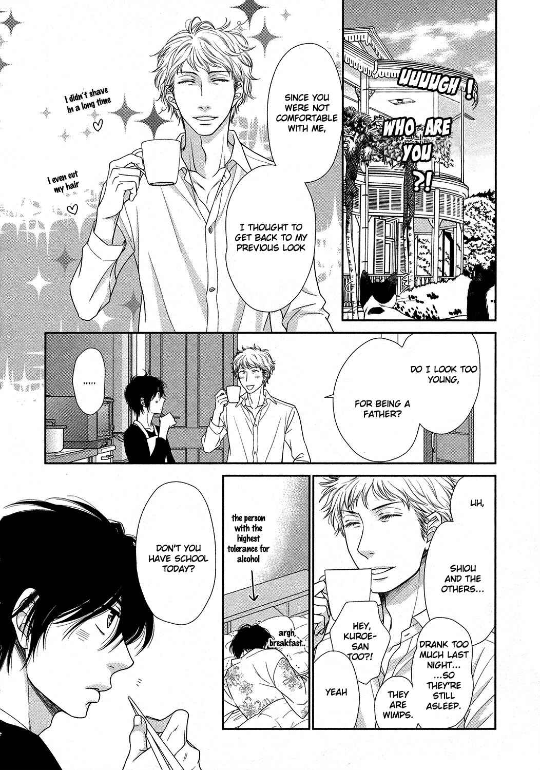 Page 25 Chapter 16 Nekoka Danshi no Shitsukekata