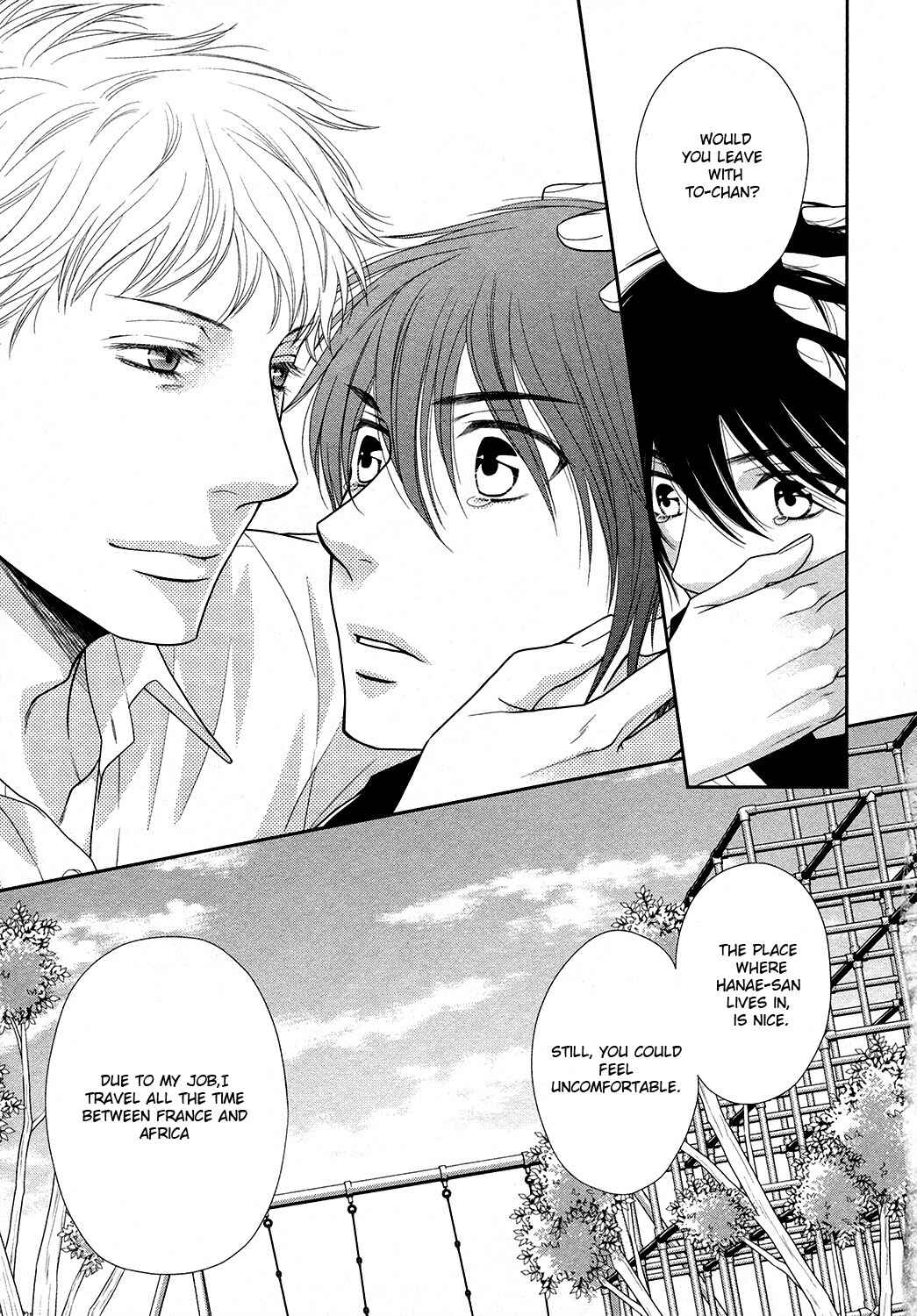 Page 32 Chapter 16 Nekoka Danshi no Shitsukekata
