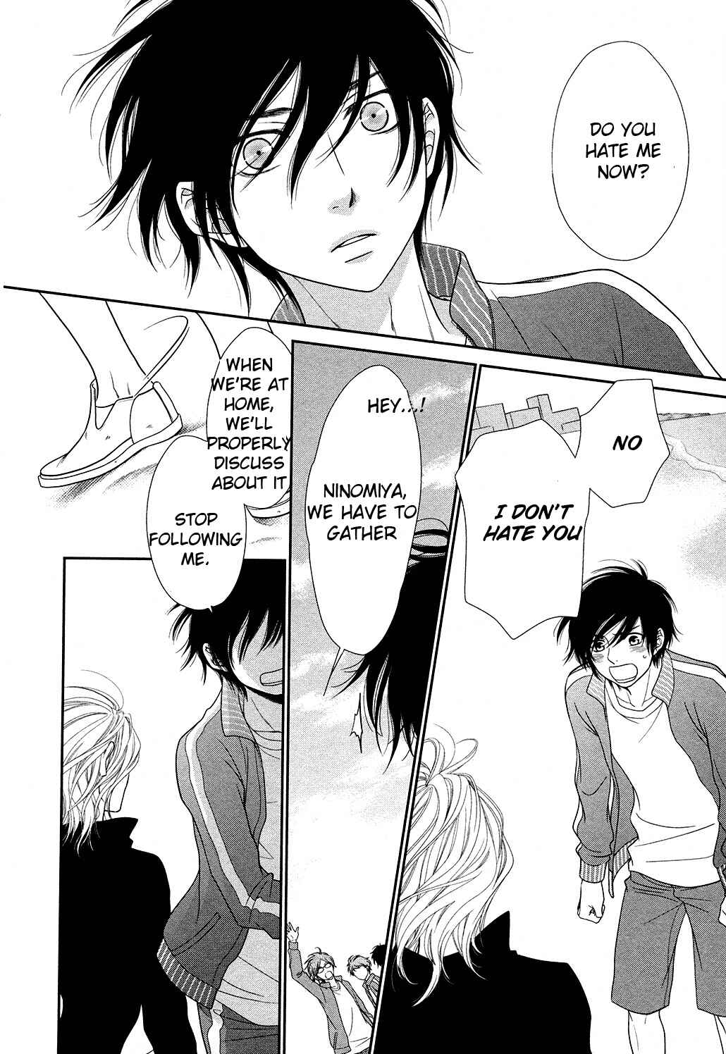 Page 7 Chapter 16 Nekoka Danshi no Shitsukekata