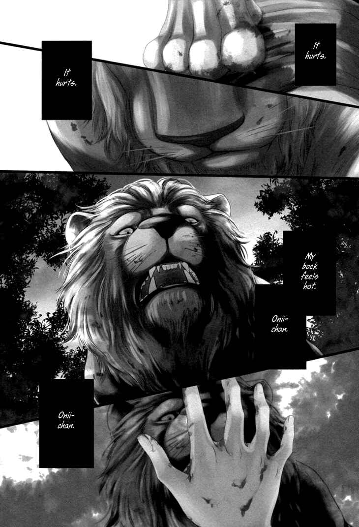 Page 13 Chapter 15 Nekoka Danshi no Shitsukekata