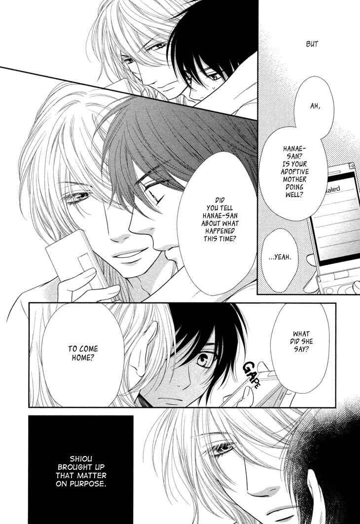 Page 21 Chapter 15 Nekoka Danshi no Shitsukekata