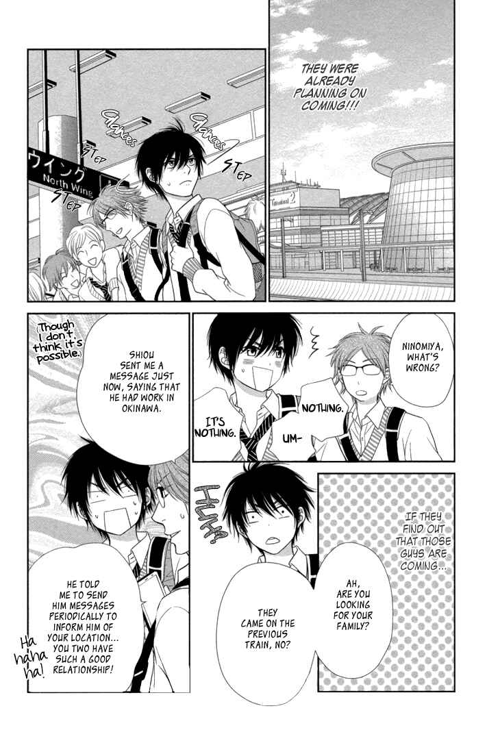 Page 26 Chapter 15 Nekoka Danshi no Shitsukekata