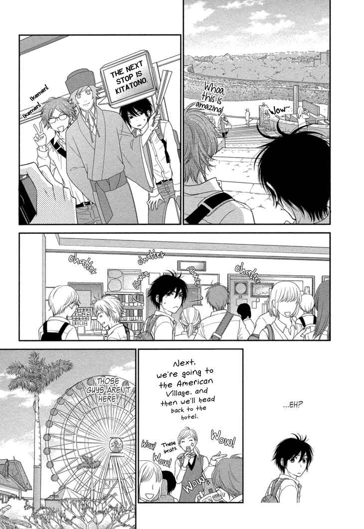 Page 28 Chapter 15 Nekoka Danshi no Shitsukekata