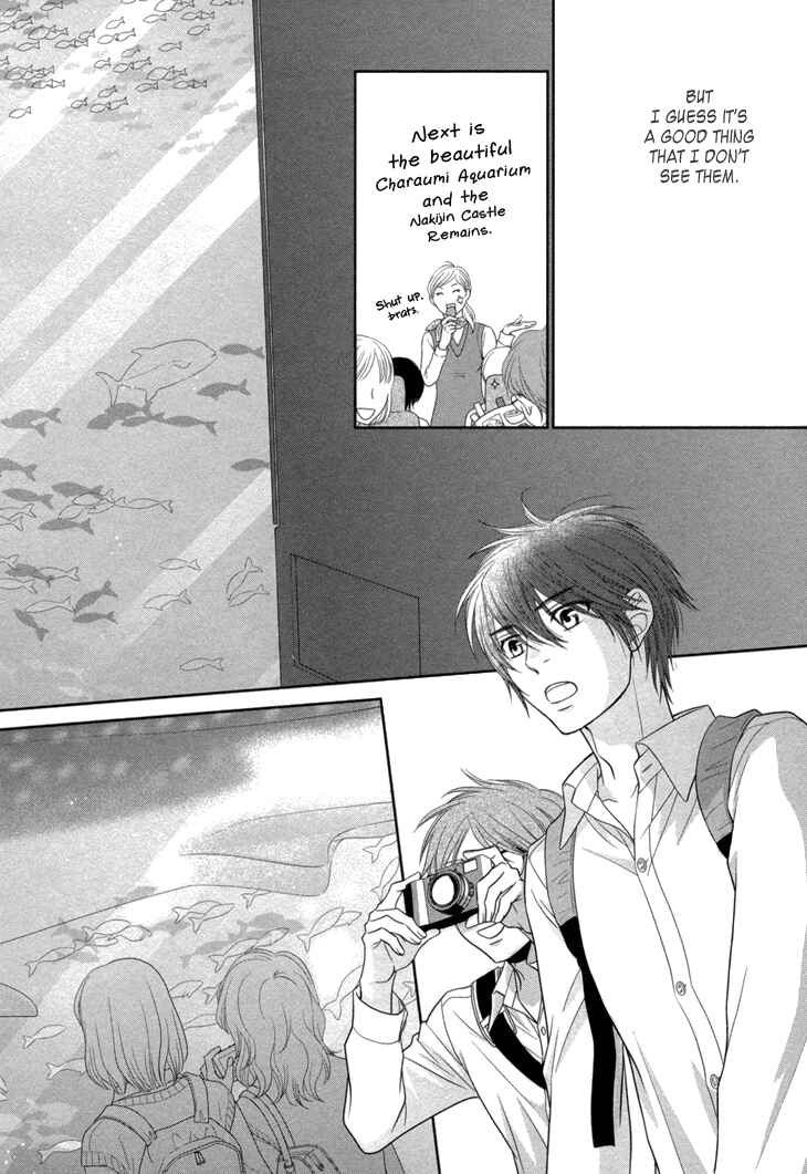 Page 33 Chapter 15 Nekoka Danshi no Shitsukekata