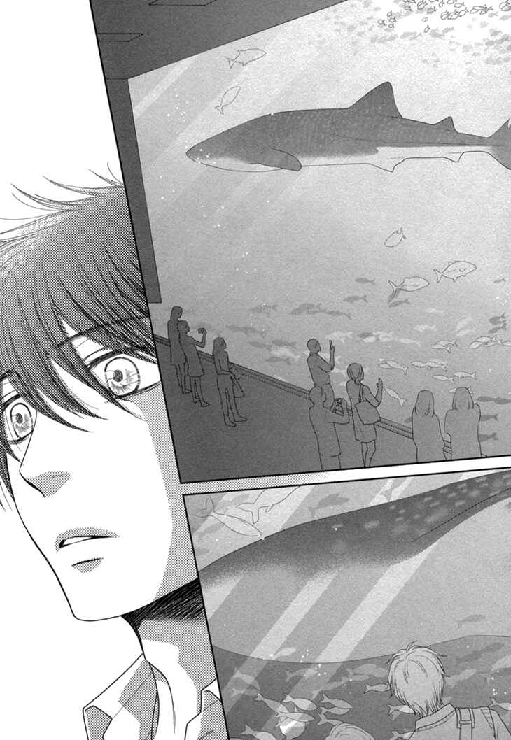 Page 34 Chapter 15 Nekoka Danshi no Shitsukekata