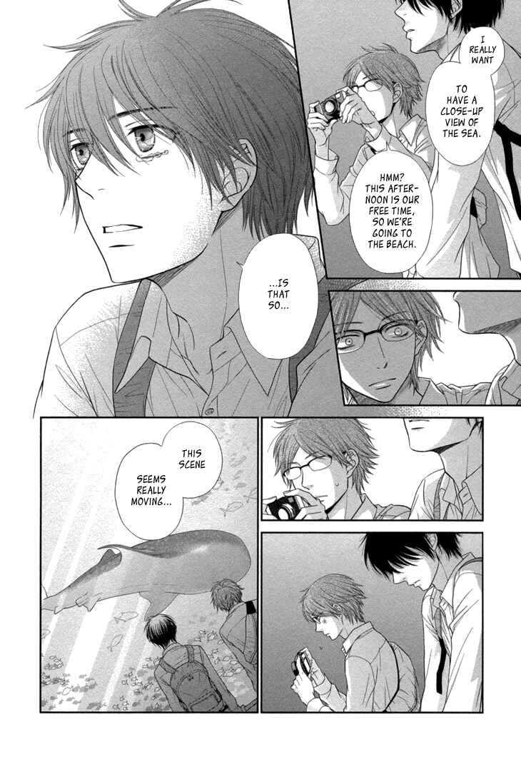 Page 35 Chapter 15 Nekoka Danshi no Shitsukekata