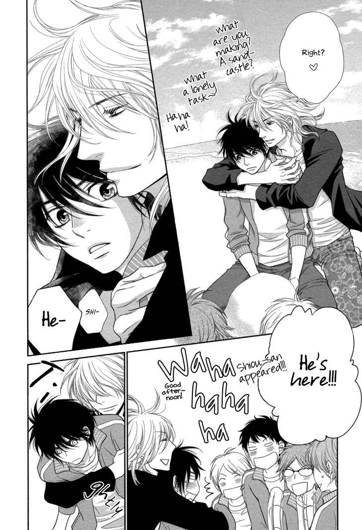 Page 39 Chapter 15 Nekoka Danshi no Shitsukekata