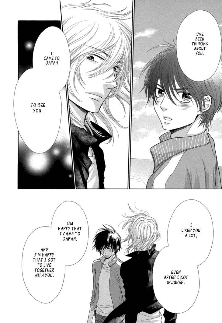 Page 41 Chapter 15 Nekoka Danshi no Shitsukekata