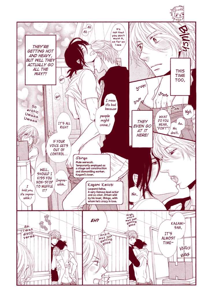 Page 8 Chapter 15 Nekoka Danshi no Shitsukekata