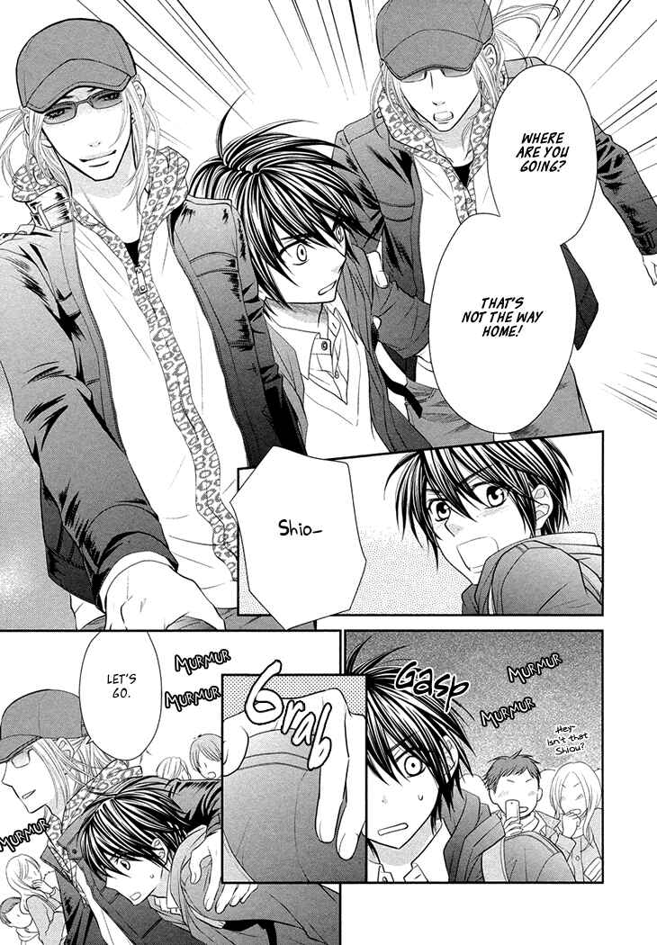 Page 28 Chapter 10 Nekoka Danshi no Shitsukekata