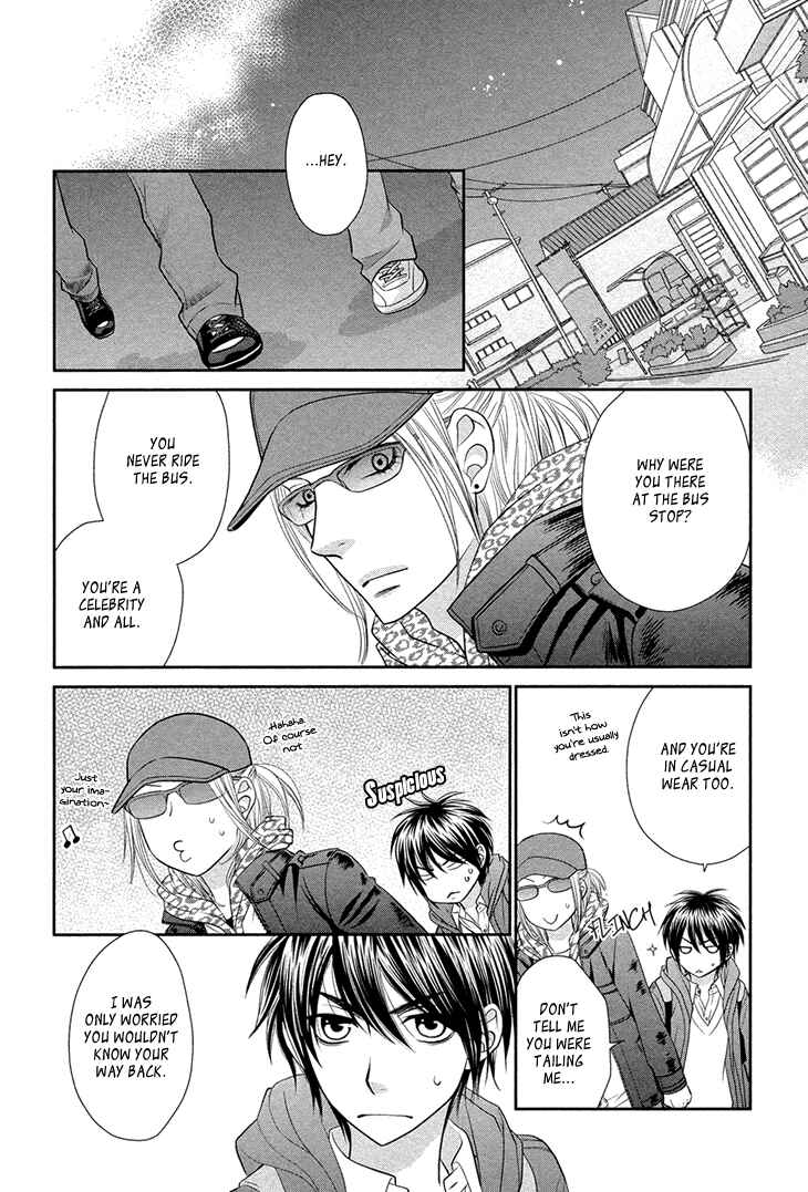 Page 29 Chapter 10 Nekoka Danshi no Shitsukekata