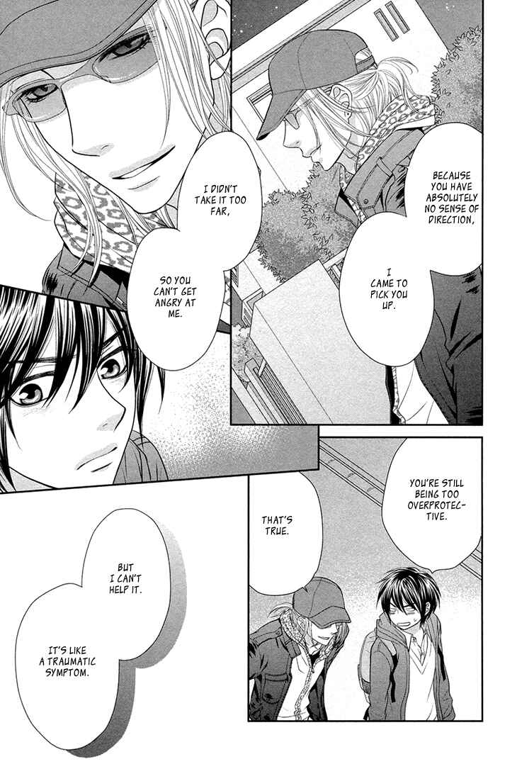 Page 30 Chapter 10 Nekoka Danshi no Shitsukekata