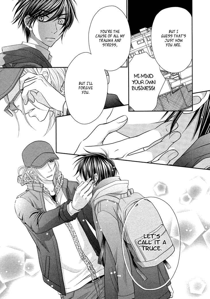 Page 32 Chapter 10 Nekoka Danshi no Shitsukekata