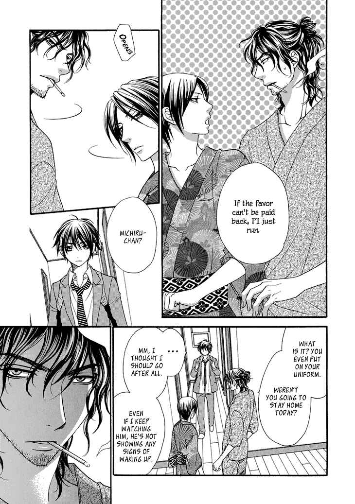 Page 11 Chapter 8 Nekoka Danshi no Shitsukekata