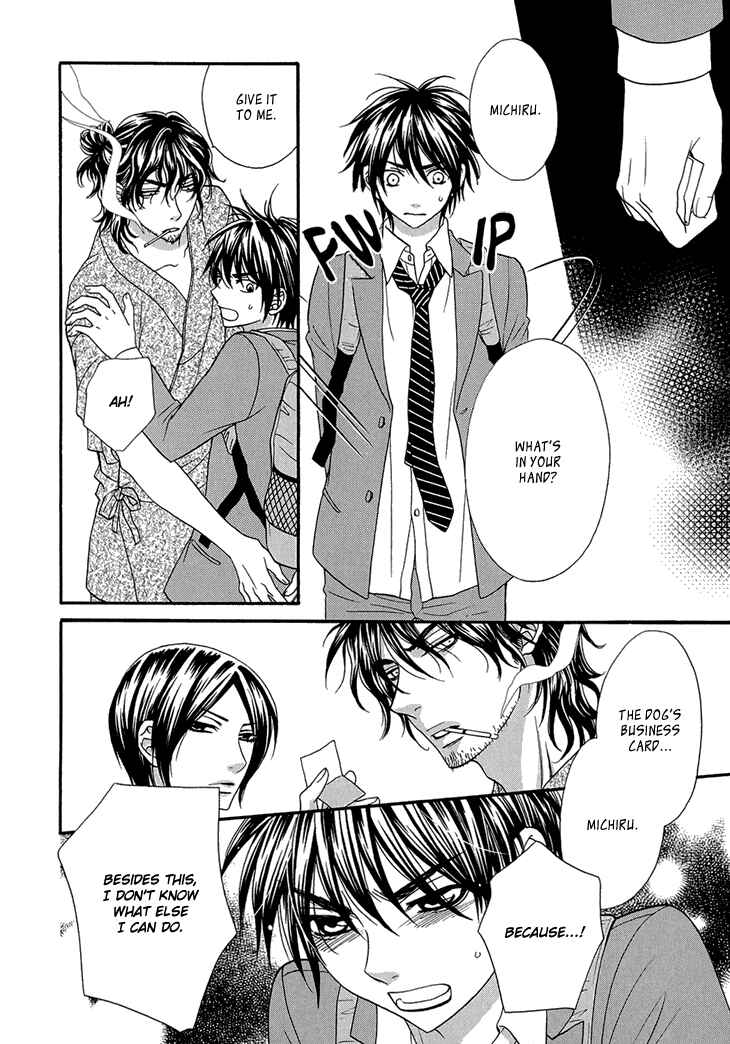 Page 12 Chapter 8 Nekoka Danshi no Shitsukekata