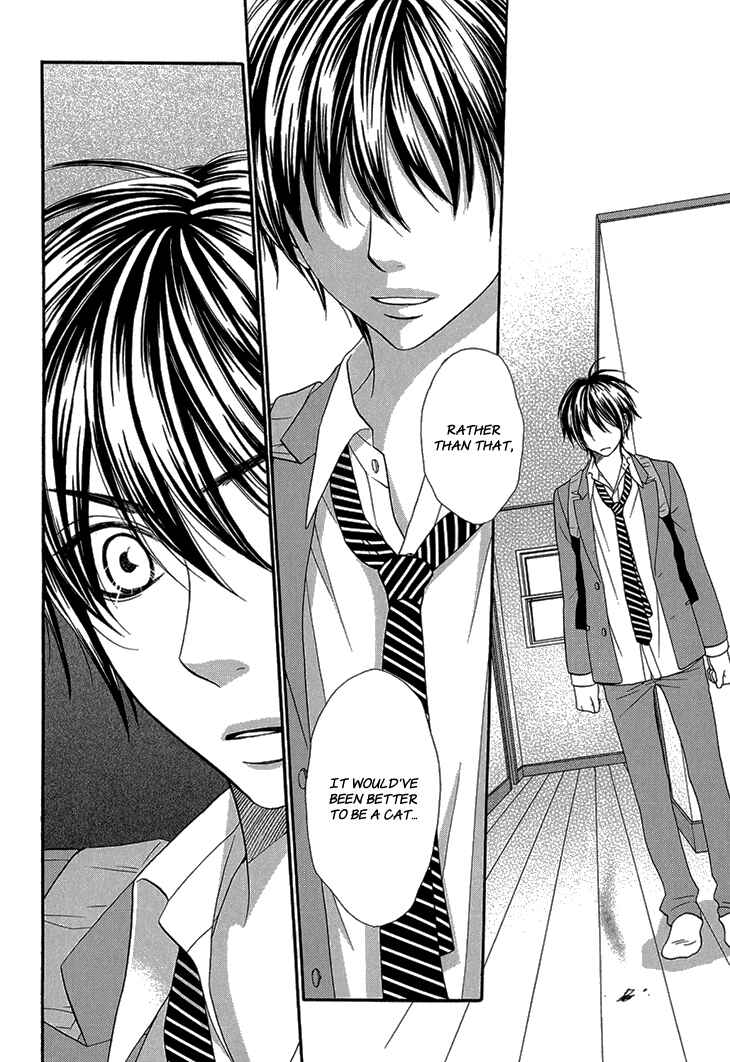Page 16 Chapter 8 Nekoka Danshi no Shitsukekata
