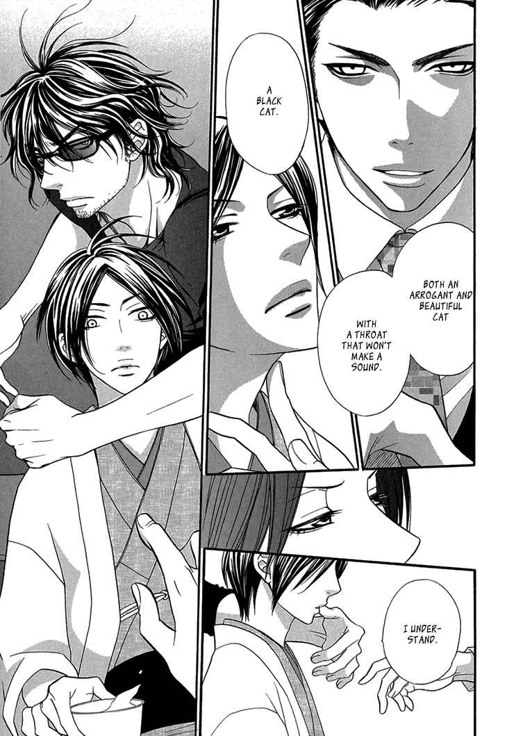 Page 21 Chapter 8 Nekoka Danshi no Shitsukekata