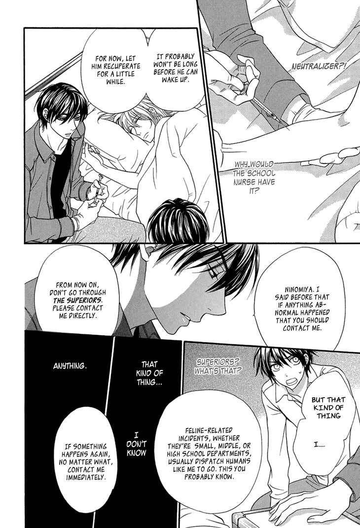 Page 28 Chapter 8 Nekoka Danshi no Shitsukekata