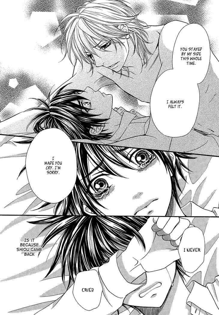 Page 32 Chapter 8 Nekoka Danshi no Shitsukekata