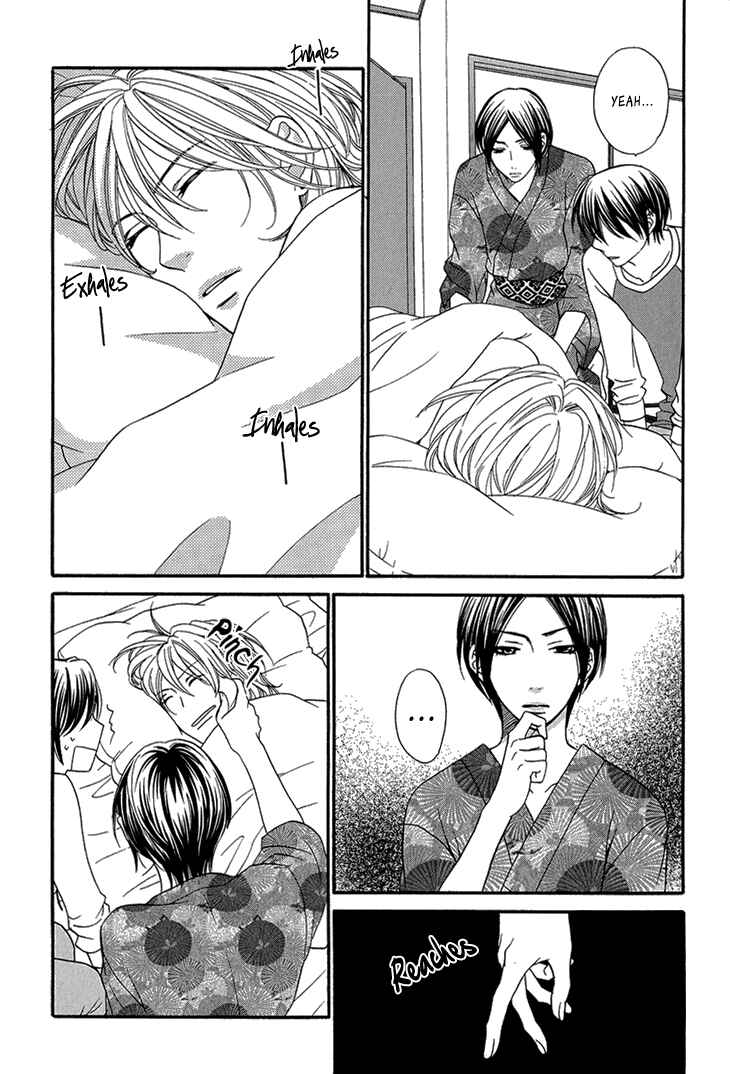 Page 4 Chapter 8 Nekoka Danshi no Shitsukekata