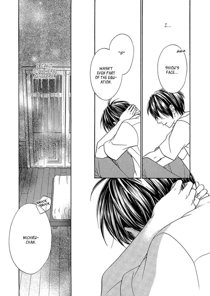 Page 19 Chapter 6 Nekoka Danshi no Shitsukekata