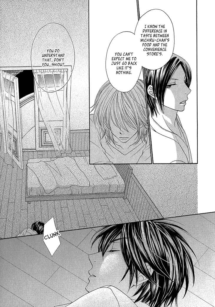 Page 21 Chapter 6 Nekoka Danshi no Shitsukekata