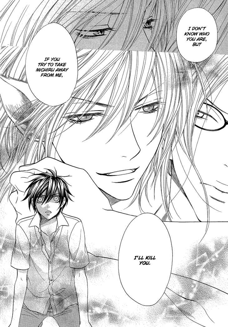 Page 26 Chapter 6 Nekoka Danshi no Shitsukekata