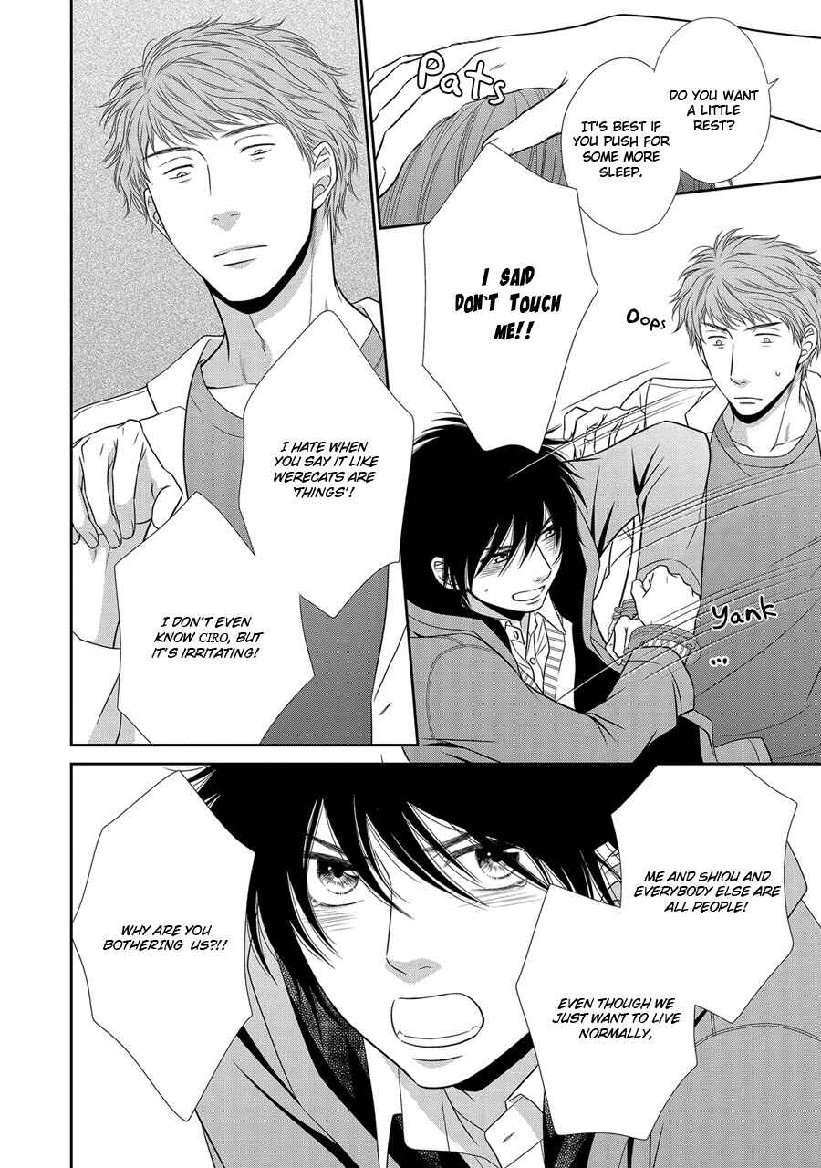 Page 13 Chapter 20 Nekoka Danshi no Shitsukekata