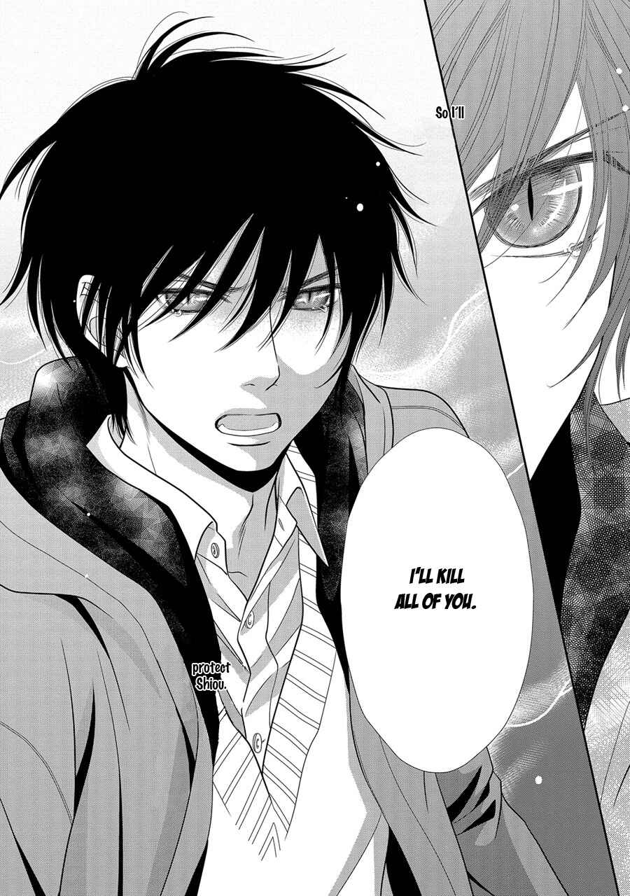 Page 31 Chapter 20 Nekoka Danshi no Shitsukekata