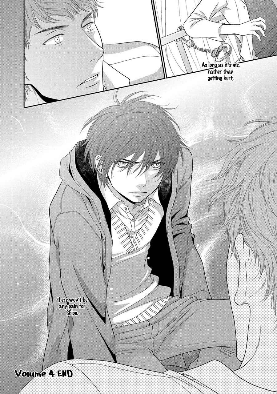 Page 33 Chapter 20 Nekoka Danshi no Shitsukekata