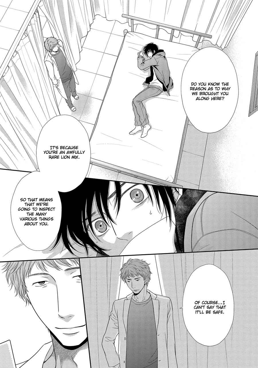Page 4 Chapter 20 Nekoka Danshi no Shitsukekata