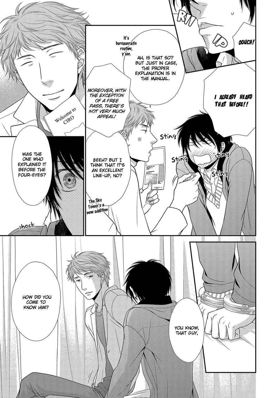 Page 6 Chapter 20 Nekoka Danshi no Shitsukekata