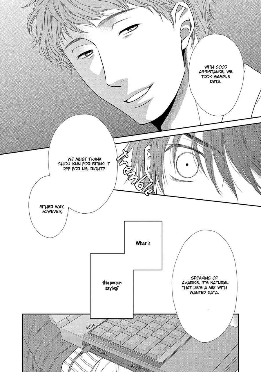 Page 9 Chapter 20 Nekoka Danshi no Shitsukekata