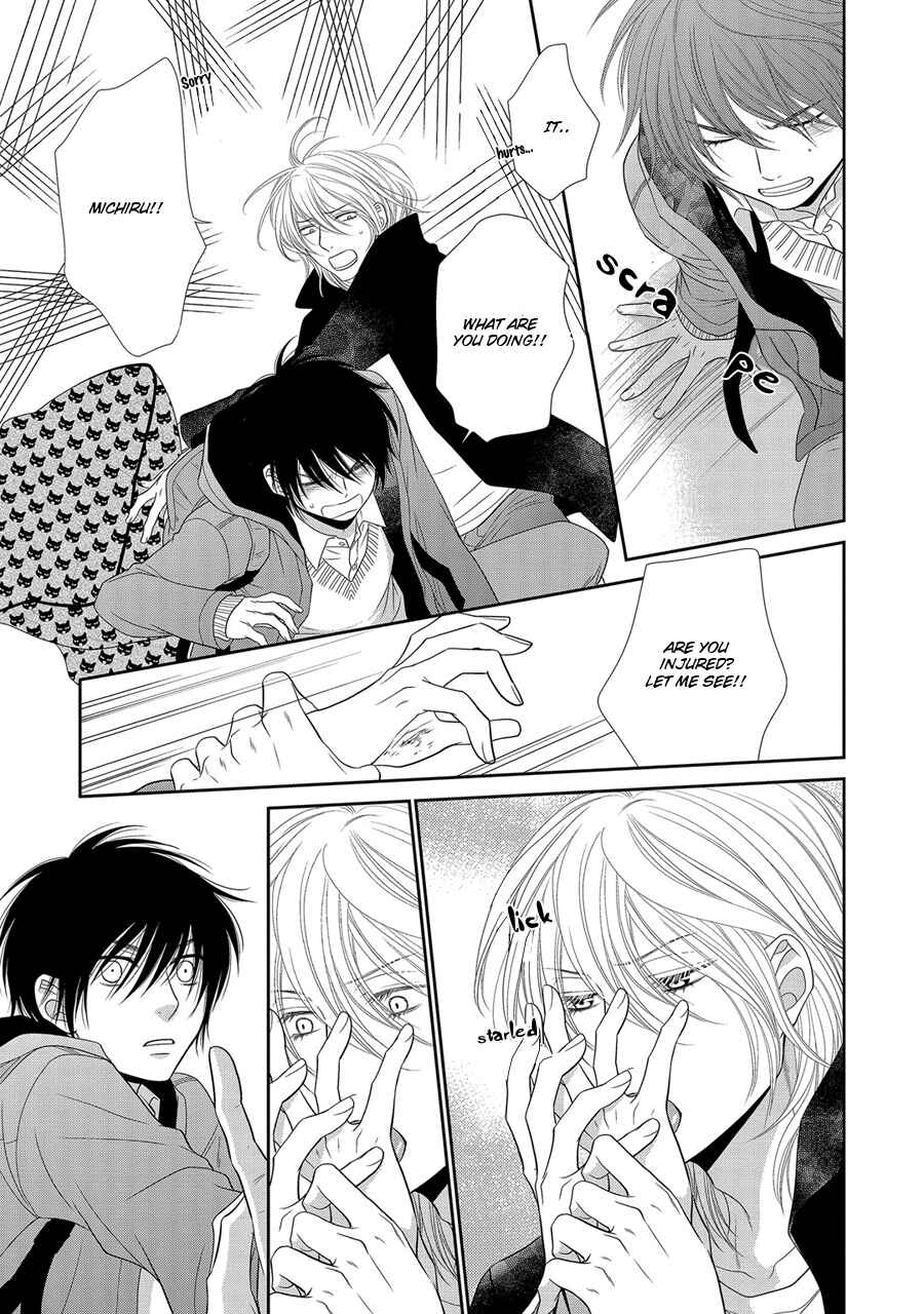 Page 14 Chapter 19 Nekoka Danshi no Shitsukekata