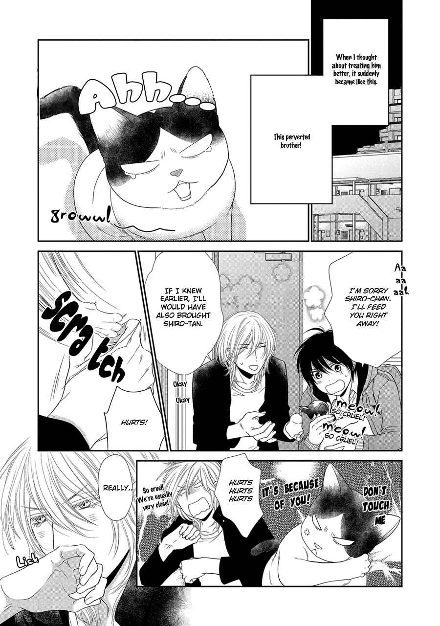 Page 16 Chapter 19 Nekoka Danshi no Shitsukekata