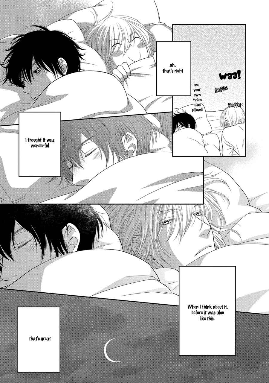 Page 22 Chapter 19 Nekoka Danshi no Shitsukekata