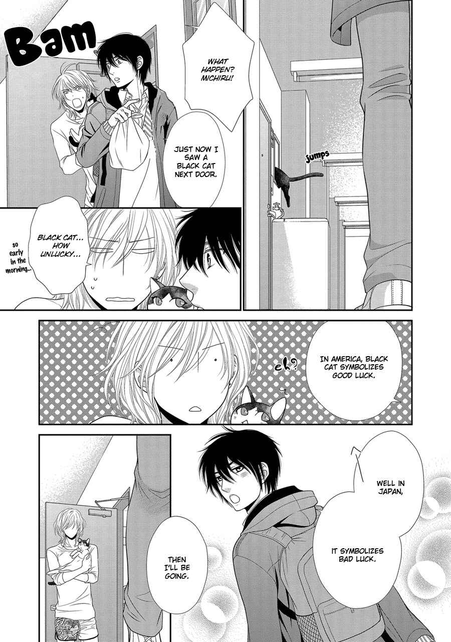 Page 24 Chapter 19 Nekoka Danshi no Shitsukekata