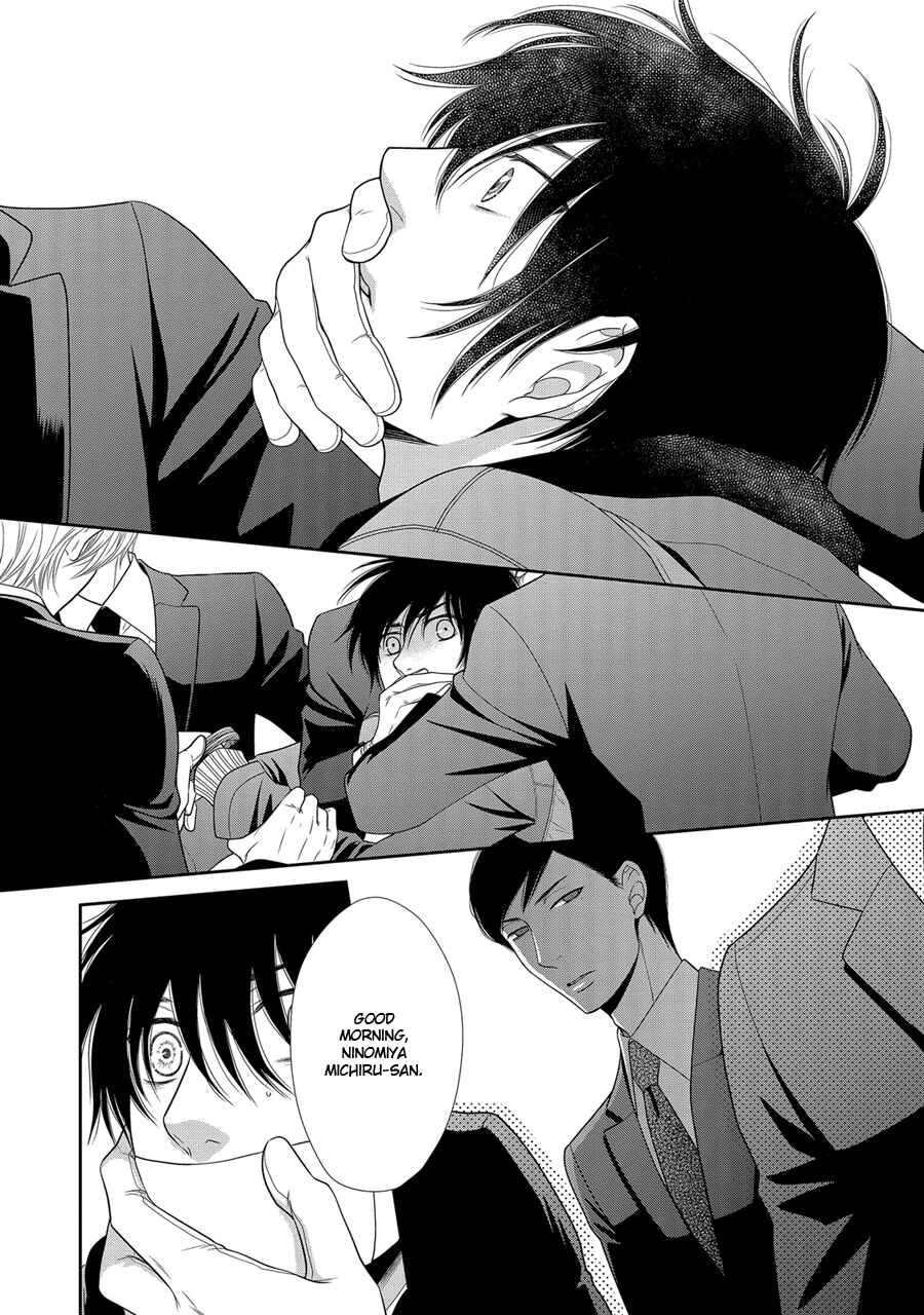 Page 27 Chapter 19 Nekoka Danshi no Shitsukekata